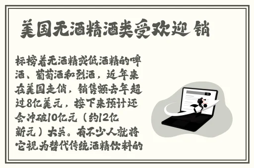 2019天天拍拍天天爽视频