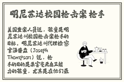 一个色农夫